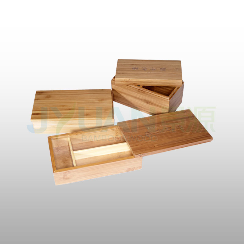 竹盒